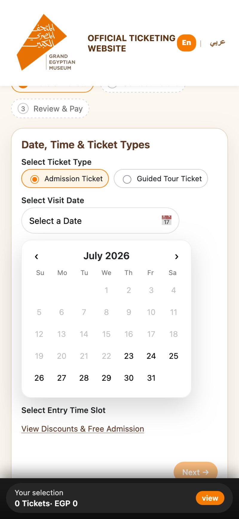 Fake museum ticket booking flow showing a Date, Time and Ticket Types step with Admission Ticket and Guided Tour Ticket options and a working July 2026 calendar, styled to match a real e-commerce booking flow.